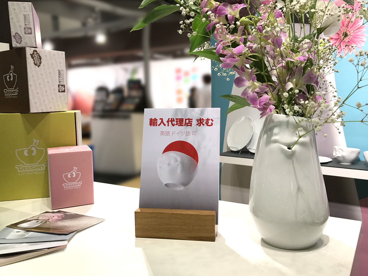  We have invested lots of passion and attention to detail into the making of our TASSEN and TALENT products. So much so, that we thought they were ready to make a big move into the whole wide world this year. After taking the leap across the pond for our first tradeshow in the U.S. in July in Atlanta ( read the story Tassen go USA ), we felt ready to follow our long-time dream of taking a shot at being “Big in Japan”. 