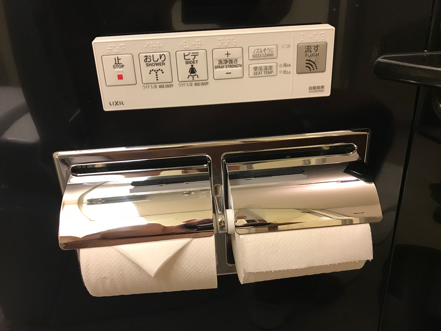  Overall, our products turned out to be a perfect match for Japanese audiences. They really “got” our style and design aesthetic. Okay, perhaps there were some exceptions, for instance we had to reposition our Egg Cups as Sake Cups, because nobody in Japan really serves boiled eggs in little cups. But hey, sake totally works for us as well and the size of the cups is also pretty much perfect. Kampai! So here’s cheers to our very first tradeshow appearance in Japan, because it was a big one. Let’s see if the Japanese consumers will fall in love with our products as much as we fell in love with their culture. Domo Arigato Tokyo! 