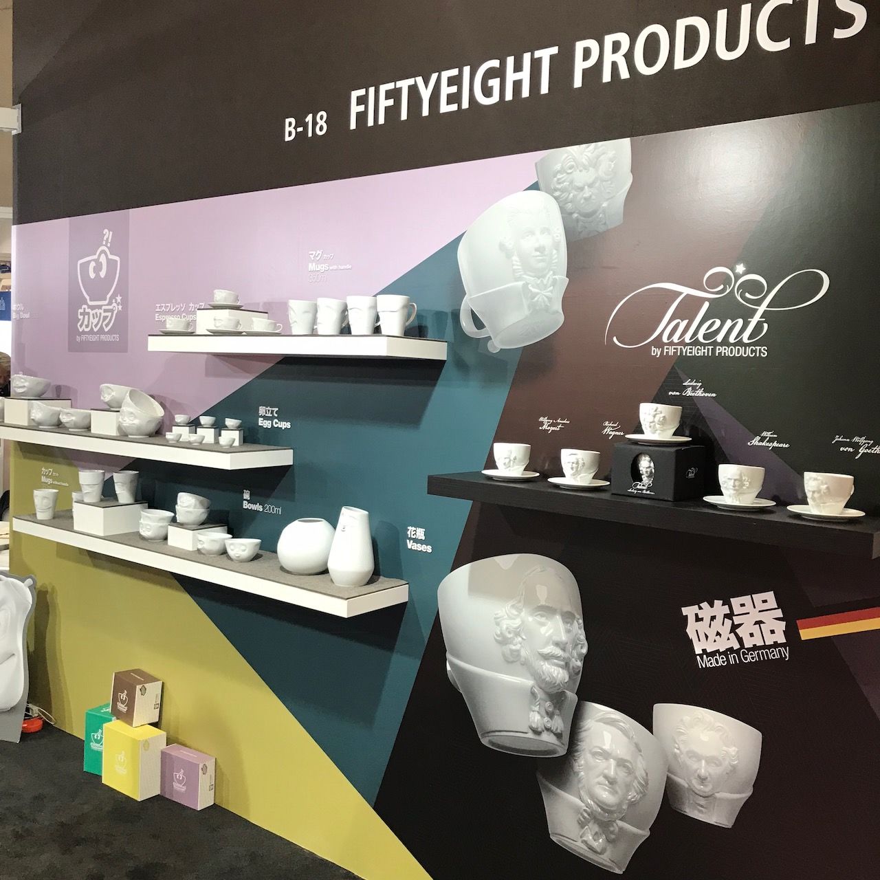  So without putting too much pressure on our new distro specialist Ken, we have high hopes of getting our TASSEN cups into the Japanese master class right on time for this holiday season. Just watch Makoto Hasebe for inspiration and you will make it! Ganbare! 