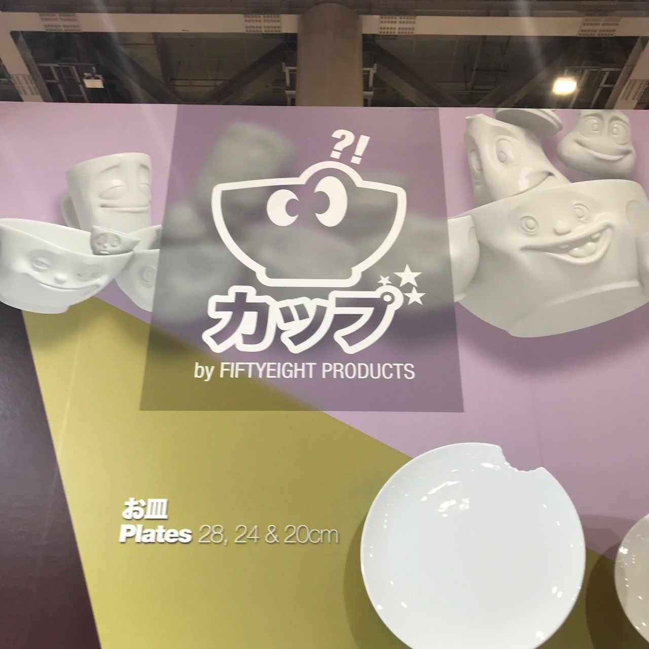  Then it was time to represent our brands at Tokyo Interior Lifestyle tradeshow from 30 May to 1 June. While the first one-and-a-half tradeshow days proved a bit tough goings, the number of visitors increased steadily. That’s perhaps because visitor patterns in Japan follow the exact opposite trajectory of those in Europe, where shows tend to be bustling on the first day only to drop off on the final days. Perhaps that’s because visitors in Japan also read the tradeshow itinerary from end to front? ;) 